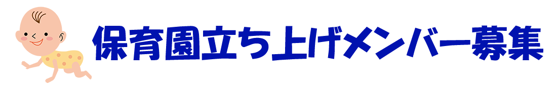 ワンカラットライバーマネージメントプロダクション